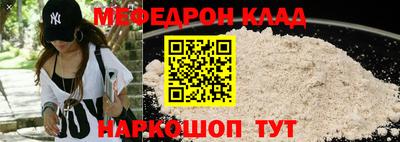 марки nbome Заводоуковск