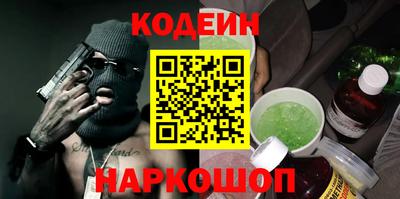 дмт Заволжье