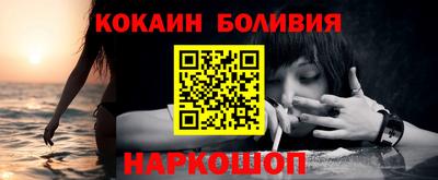 дмт Заволжье