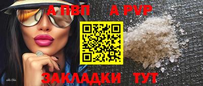 MESCALINE Донской