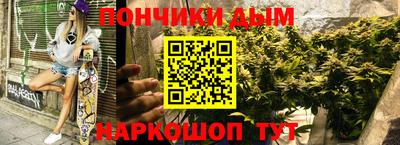 марки nbome Заводоуковск