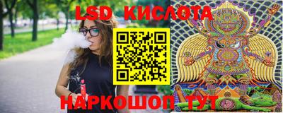 дмт Заволжье