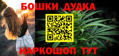 дмт Заволжье