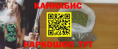 марки nbome Заводоуковск
