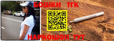 дмт Заволжье