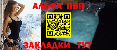 дмт Заволжье