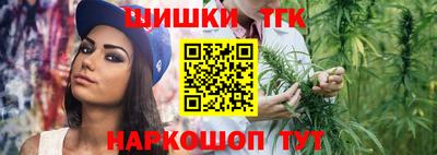 марки nbome Заводоуковск