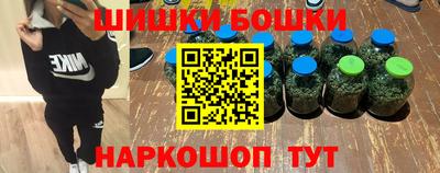 дмт Заволжье