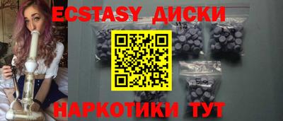 дмт Заволжье