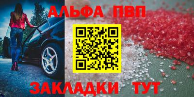 дмт Заволжье