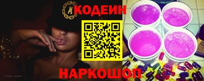 дмт Заволжье