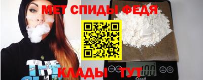 марки nbome Заводоуковск