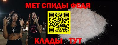 марки nbome Заводоуковск