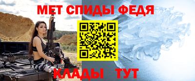 кокаин премиум Жуковский
