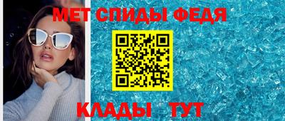 кокаин премиум Жуковский