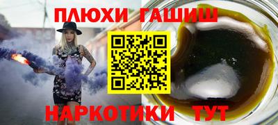 дмт Заволжье
