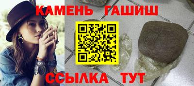 дмт Заволжье