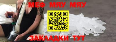 дмт Заволжье
