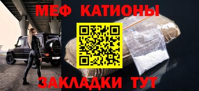 марки nbome Заводоуковск