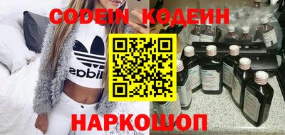 дмт Заволжье